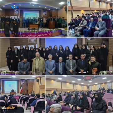 به کارگیری ادبیات داستانی در فرآیند آموزش و یادگیری زبان عربی»