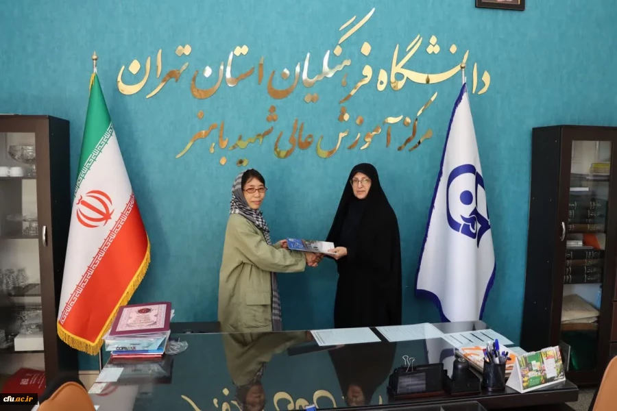 سفری از ایران تا ژاپن؛ از ریشه های مشترک، تا گفت وگوی تمدن ها 3