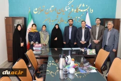 سفری از ایران تا ژاپن؛ از ریشه های مشترک، تا گفت وگوی تمدن ها 8