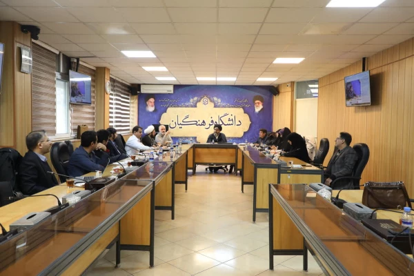 یکصد و چهارمین جلسه شورای پژوهش و فناوری دانشگاه فرهنگیان برگزار شد 4