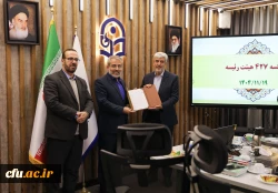 انتصابات جدید در سازمان مرکزی دانشگاه فرهنگیان 3