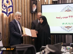 انتصابات جدید در سازمان مرکزی دانشگاه فرهنگیان 4