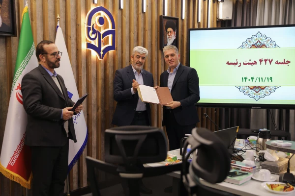 انتصابات جدید در سازمان مرکزی دانشگاه فرهنگیان 5