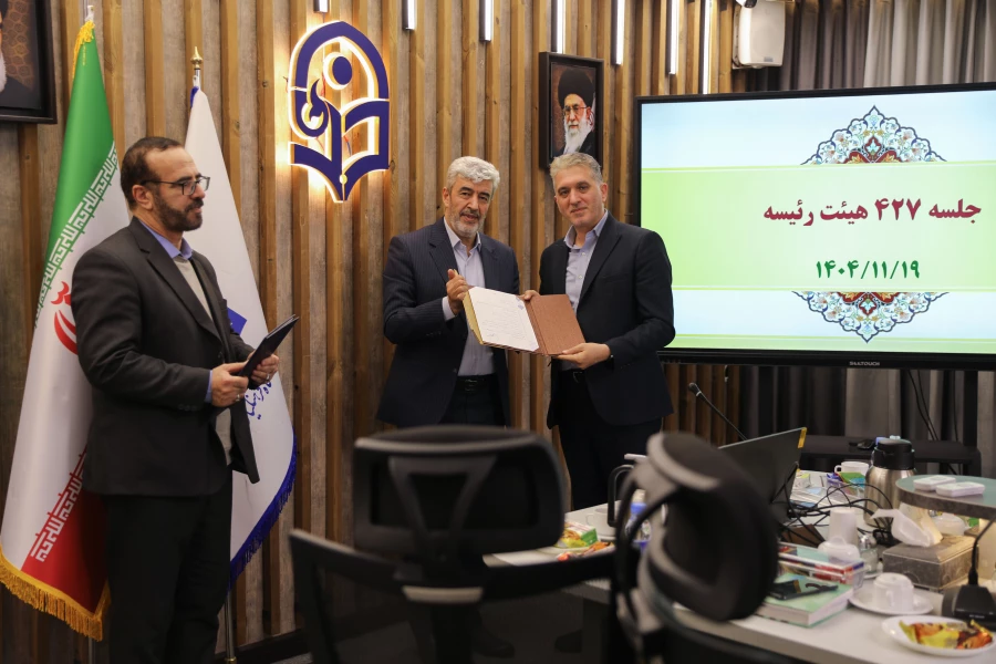 انتصابات جدید در سازمان مرکزی دانشگاه فرهنگیان 5