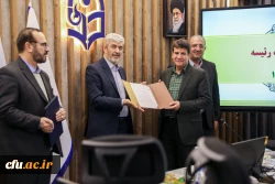 انتصابات جدید در سازمان مرکزی دانشگاه فرهنگیان 6