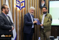 انتصابات جدید در سازمان مرکزی دانشگاه فرهنگیان 7