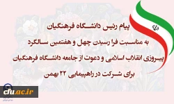 اسلایدر 0002 copy