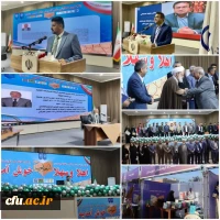 ۴ کارگاه بین المللی با همکاری مدیریت امور بین الملل و با حضور اساتید آموزش زبان عربی از کشور عراق و سوریه به صورت حضوری و بر خط برگزار گردید. 2