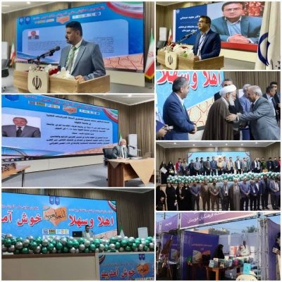 ۴ کارگاه بین المللی با همکاری مدیریت امور بین الملل و با حضور اساتید آموزش زبان عربی از کشور عراق و سوریه به صورت حضوری و بر خط برگزار گردید. 2