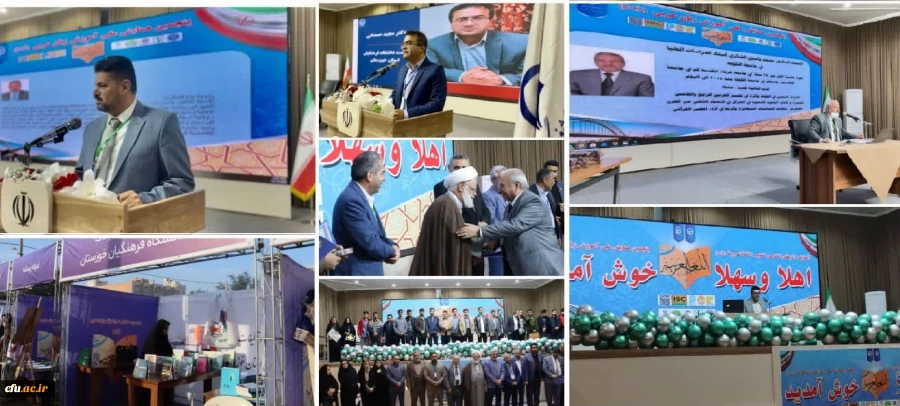 ۴ کارگاه بین المللی با همکاری مدیریت امور بین الملل و با حضور اساتید آموزش زبان عربی از کشور عراق و سوریه به صورت حضوری و بر خط برگزار گردید. 2