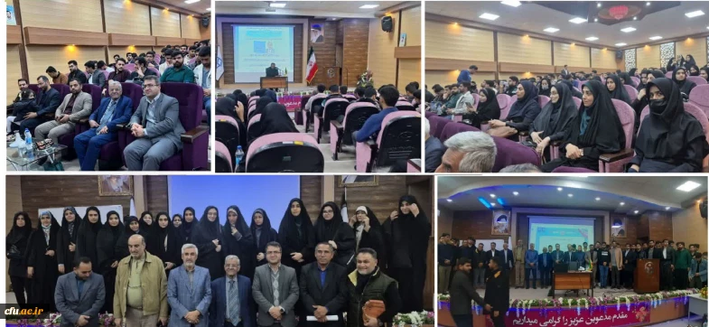 کارگاه تخصصی بین المللی "به کارگیری ادبیات داستانی در فرآیند آموزش و یادگیری زبان عربی» برگزار شد