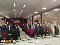 برگزاری آیین اختتامیه جشنواره «بیان نو» طرح تحول دروس معارف استان کرمانشاه 2