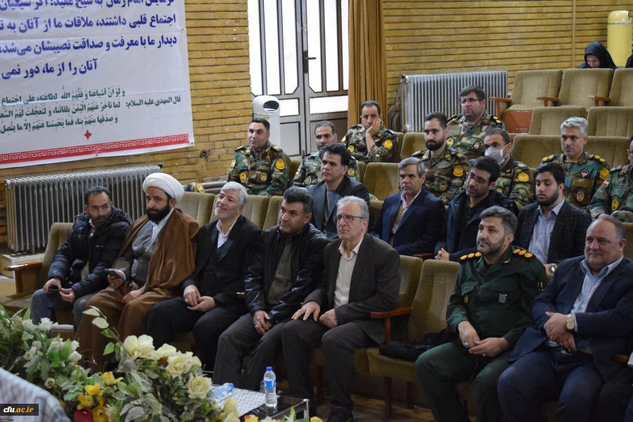 برگزاری اولین اجلاس علمی مهدویت و انقلاب اسلامی در استان کرمانشاه
 2