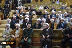 برگزاری اولین اجلاس علمی مهدویت و انقلاب اسلامی در استان کرمانشاه
 3