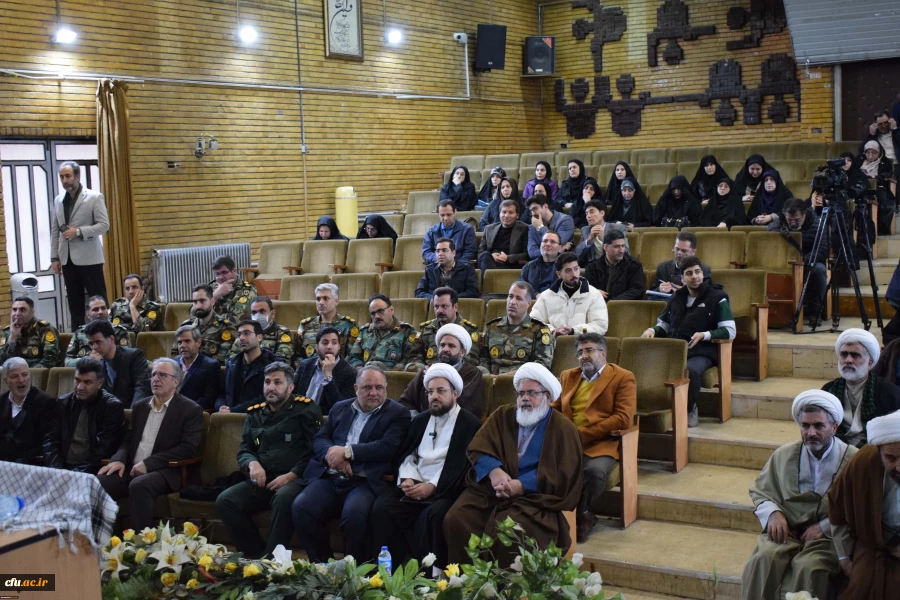 برگزاری اولین اجلاس علمی مهدویت و انقلاب اسلامی در استان کرمانشاه
 4