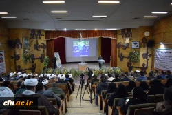 برگزاری اولین اجلاس علمی مهدویت و انقلاب اسلامی در استان کرمانشاه
 6