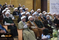 برگزاری اولین اجلاس علمی مهدویت و انقلاب اسلامی در استان کرمانشاه
 8