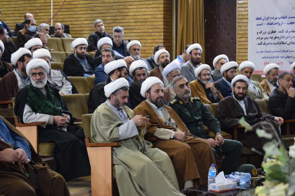 برگزاری اولین اجلاس علمی مهدویت و انقلاب اسلامی در استان کرمانشاه
 8