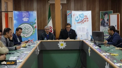 برگزاری جشن نیمه شعبان و دهه فجر در دانشگاه فرهنگیان کردستان همزمان با ایام الله دهۀ فجر