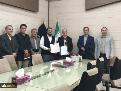 امضای تفاهم نامه بین دانشگاه فرهنگیان کردستان و اداره کل فرهنگ و ارشاد اسلامی استان