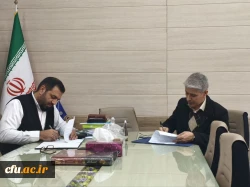 امضای تفاهم نامه بین دانشگاه فرهنگیان کردستان و اداره کل فرهنگ و ارشاد اسلامی استان 3