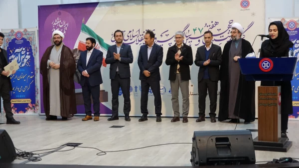 جشن چهل وهفتمین سالگرد پیروزی انقلاب اسلامی در دانشگاه کردستان 3