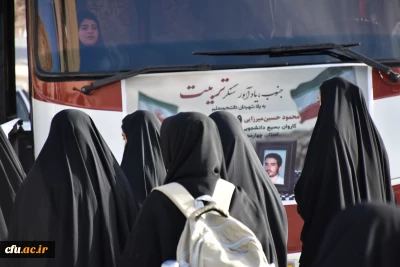 اردوی راهیان نور، یادآور دلاوری های شهدا و نقش دانشجومعلمان در انتقال ارزش ها
