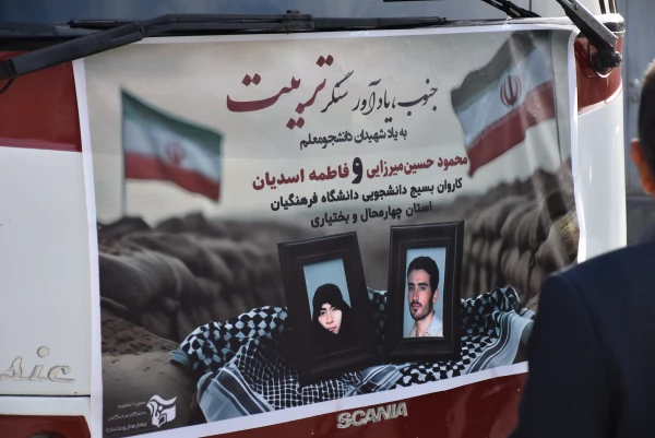 اردوی راهیان نور، یادآور دلاوری های شهدا و نقش دانشجو معلمان در انتقال ارزش ها
 5