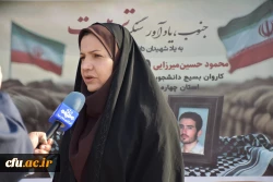 اردوی راهیان نور، یادآور دلاوری های شهدا و نقش دانشجو معلمان در انتقال ارزش ها
 10