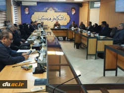 برگزاری جلسه کارگروه برنامه ریزی و سیاست گذاری کارورزی در دانشگاه فرهنگیان 3