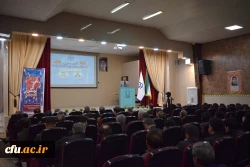 مراسم تکریم و معارفه رئیس دانشگاه فرهنگیان استان کرمانشاه
 9