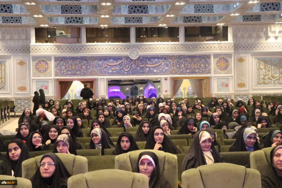 برگزاری اردوی زیارتی ـ فرهنگی مشهداولی ها ویژه دانشجومعلمان دختر دانشگاه فرهنگیان استان اصفهان 2