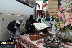 برگزاری اردوی زیارتی ـ فرهنگی مشهداولی ها ویژه دانشجومعلمان دختر دانشگاه فرهنگیان استان اصفهان 9
