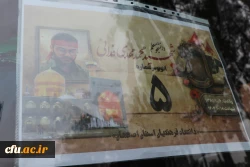 برگزاری اردوی زیارتی ـ فرهنگی مشهداولی ها ویژه دانشجومعلمان دختر دانشگاه فرهنگیان استان اصفهان 11