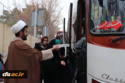 آغاز بهره برداری از 22 پروژه عمرانی آموزشی دانشجویی دانشگاه فرهنگیان اصفهان همزمان با فرارسیدن ایام الله 22 بهمن
 5