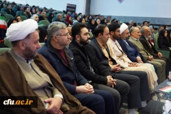 ویژه برنامه فرهنگی-تفریحی به مناسبت بزرگداشت نیمه شعبان و سالگرد پیروزی انقلاب با حضور کارکنان و خانواده دانشگاه فرهنگیان اصفهان 2