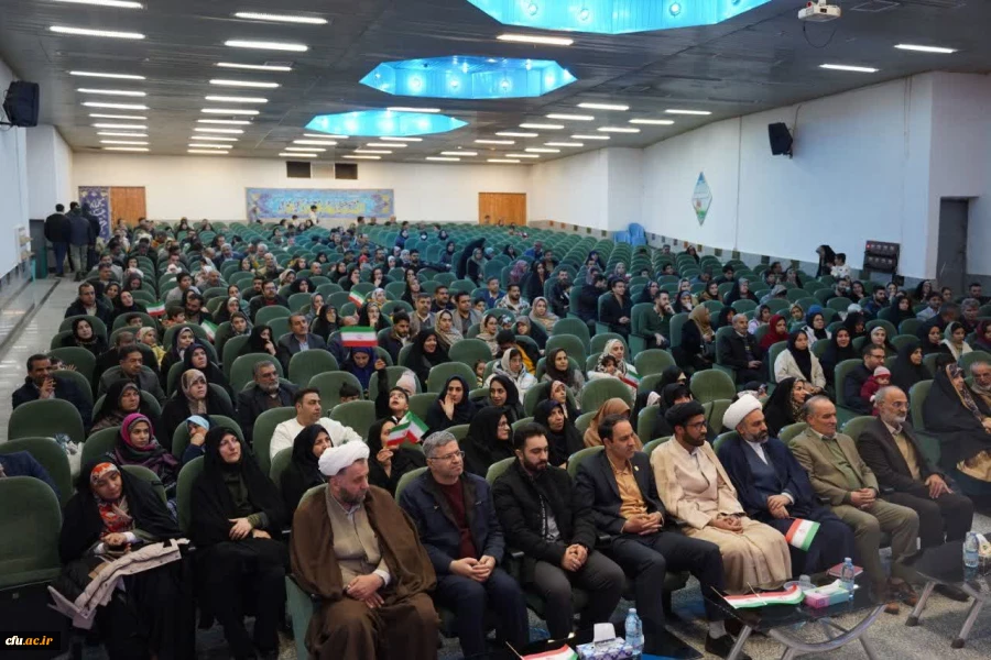 ویژه برنامه فرهنگی-تفریحی به مناسبت بزرگداشت نیمه شعبان و سالگرد پیروزی انقلاب با حضور کارکنان و خانواده دانشگاه فرهنگیان اصفهان 3