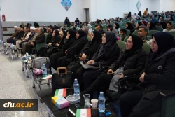 ویژه برنامه فرهنگی-تفریحی به مناسبت بزرگداشت نیمه شعبان و سالگرد پیروزی انقلاب با حضور کارکنان و خانواده دانشگاه فرهنگیان اصفهان 4