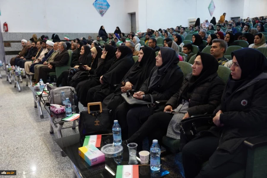 ویژه برنامه فرهنگی-تفریحی به مناسبت بزرگداشت نیمه شعبان و سالگرد پیروزی انقلاب با حضور کارکنان و خانواده دانشگاه فرهنگیان اصفهان 4