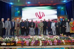 ویژه برنامه فرهنگی-تفریحی به مناسبت بزرگداشت نیمه شعبان و سالگرد پیروزی انقلاب با حضور کارکنان و خانواده دانشگاه فرهنگیان اصفهان 7