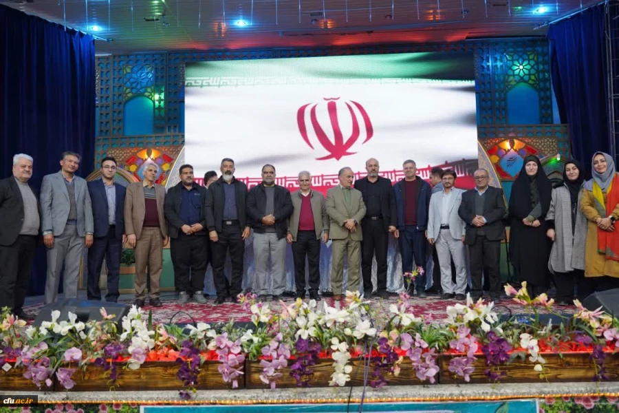 ویژه برنامه فرهنگی-تفریحی به مناسبت بزرگداشت نیمه شعبان و سالگرد پیروزی انقلاب با حضور کارکنان و خانواده دانشگاه فرهنگیان اصفهان 7