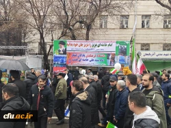 اساتید ، کارکنان و دانشجو معلمان دانشگاه فرهنگیان استان آذربایجان شرقی  با فریاد «خامنه ای جان ایران است» ۲۲ بهمن را به صحنه انفجار ایمان بدل کردند 2