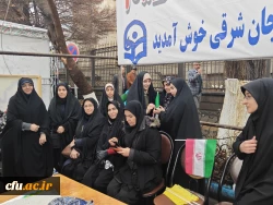 اساتید ، کارکنان و دانشجو معلمان دانشگاه فرهنگیان استان آذربایجان شرقی  با فریاد «خامنه ای جان ایران است» ۲۲ بهمن را به صحنه انفجار ایمان بدل کردند 9