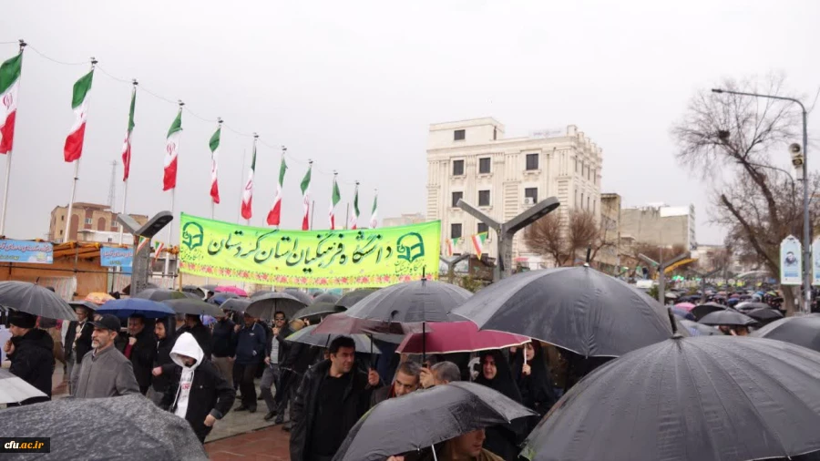حضور پرشور دانشگاه فرهنگیان کردستان در راهپیمایی ۲۲ بهمن 3