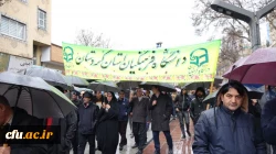 حضور پرشور دانشگاه فرهنگیان کردستان در راهپیمایی ۲۲ بهمن 4