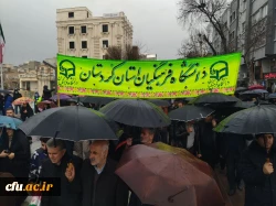 حضور پرشور دانشگاه فرهنگیان کردستان در راهپیمایی ۲۲ بهمن 6