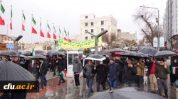 حضور پرشور دانشگاه فرهنگیان کردستان در راهپیمایی ۲۲ بهمن 8