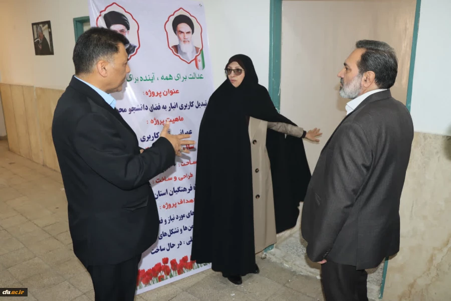 افتتاح پروژه های عمرانی و فرهنگی در دانشکده تربیت معلم شهید باهنر 8