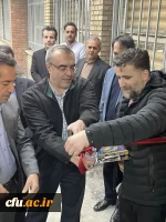 بهر ه برداری از  دو پروژه  فرهنگی و رفاهی در دانشکده علوم اجتماعی و هنر (شهدا مکه) 

 3