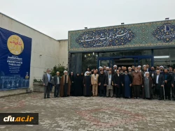 اولین همایش بین المللی الهیات مقاومت دانشگاه فردوسی مشهد با حمایت مادی و معنوی دانشگاه فرهنگیان برگزار شد. 3